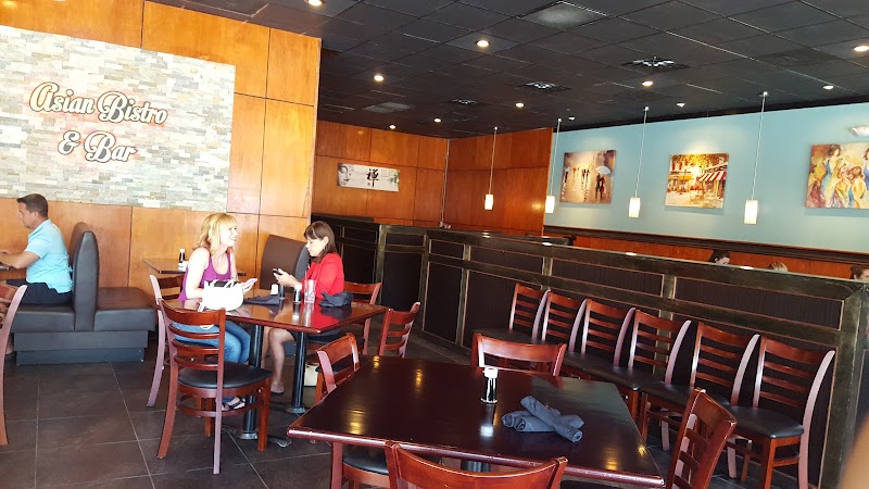 Wild Ginger Asian Bistro & Sushi Bar
