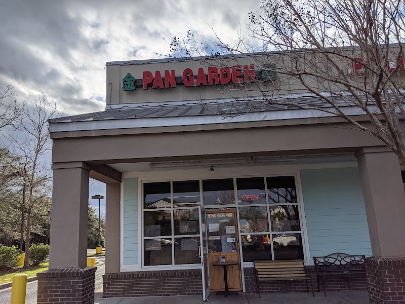 Pan Garden