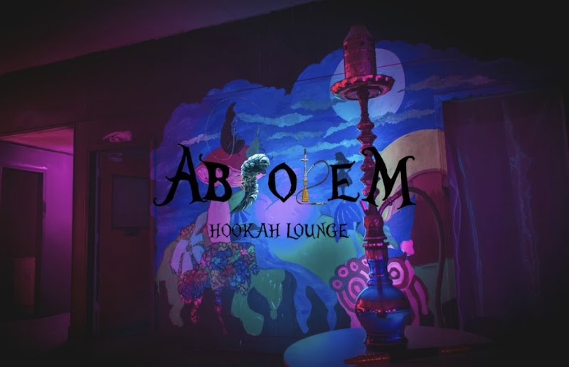 Absolem Lounge
