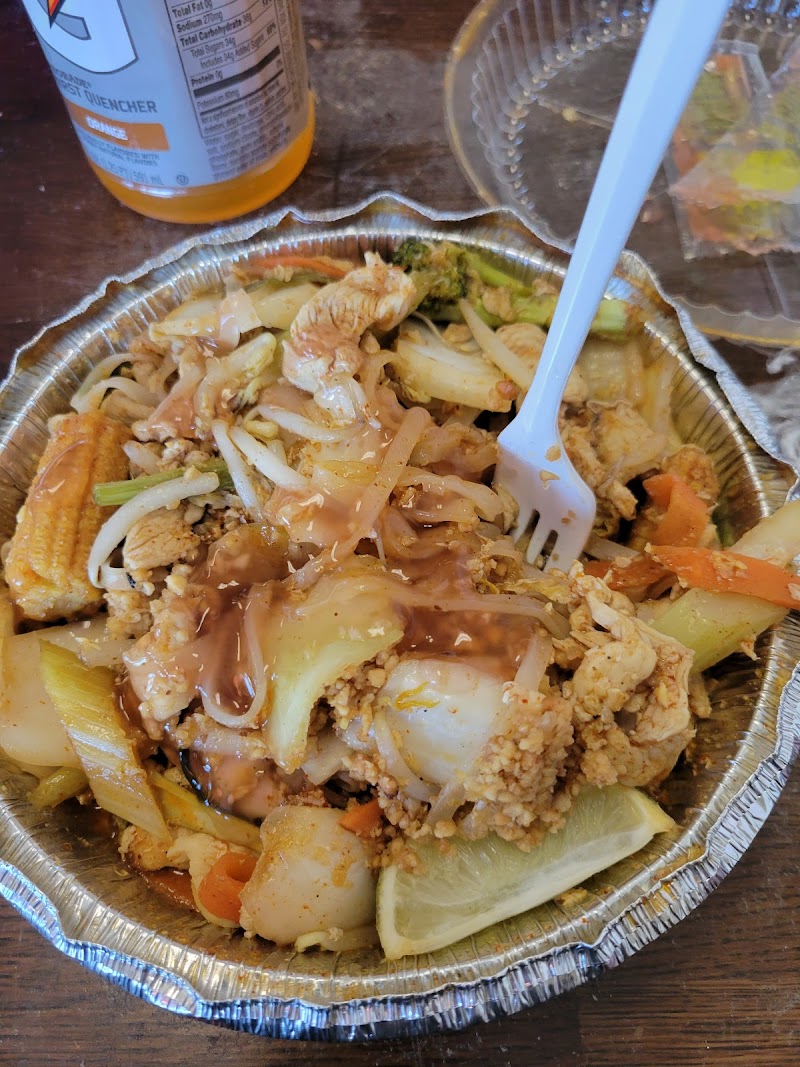 Asian Flavor